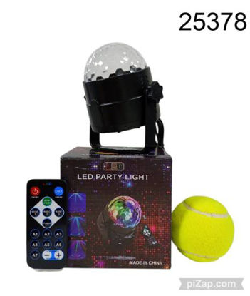 Imagen de BOLA DE BOLICHE 1.26